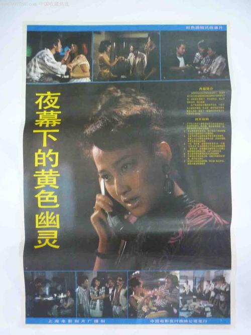 康斯坦茨应用技术大学 Hotel management diploma